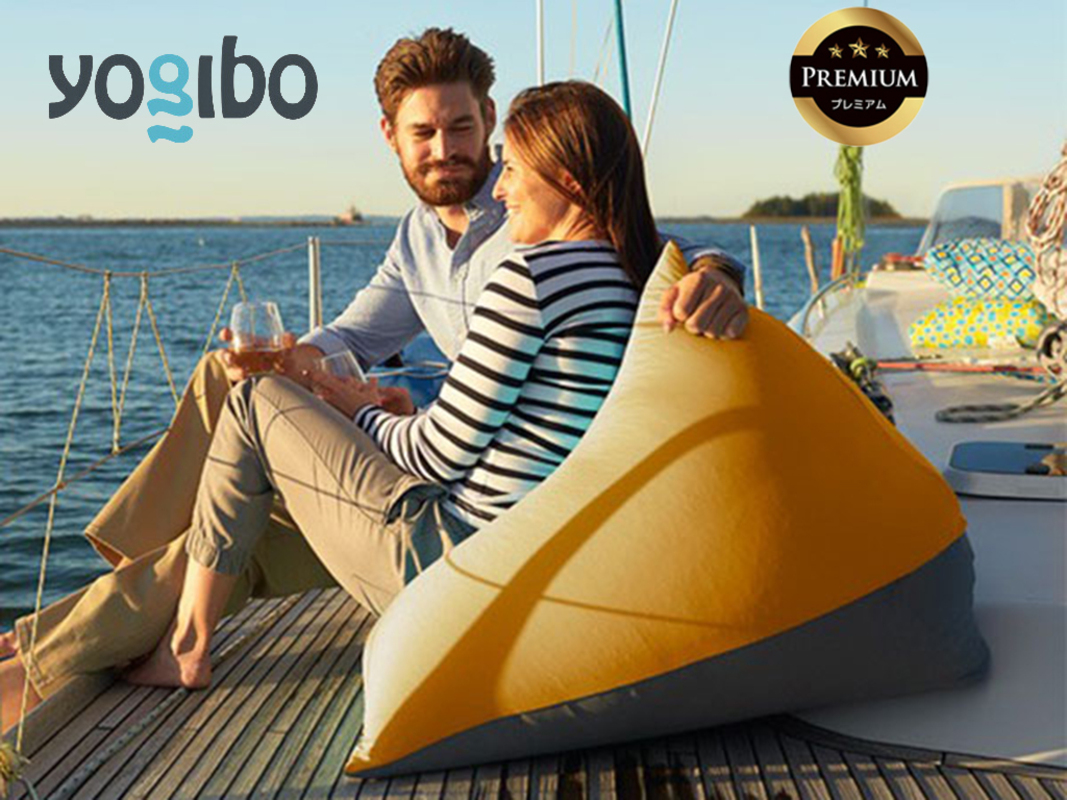 Yogibo Zoola Pyramid Premium（ヨギボー ズーラ ピラミッド プレミアム）＜サンシャイン＞