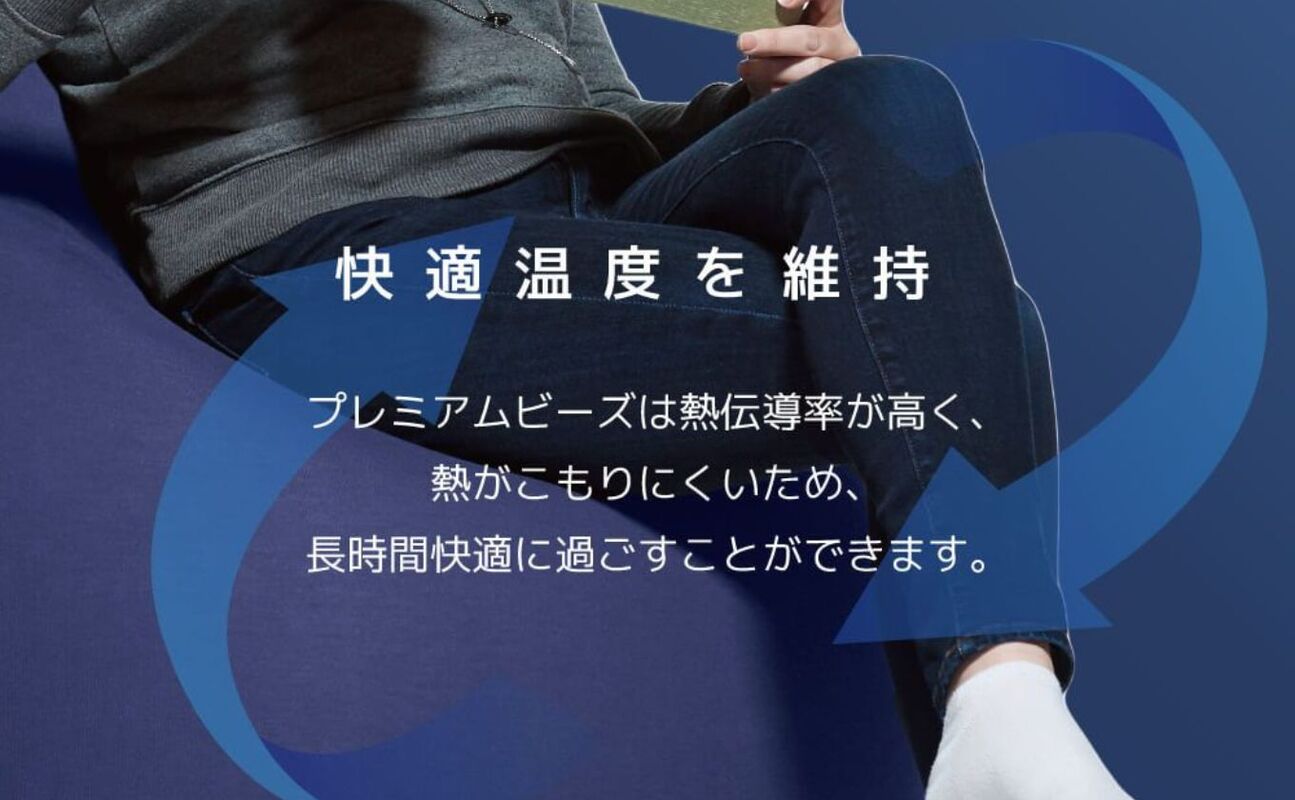 Yogibo Zoola Ottoman Premium（ズーラオットマン プレミアム）＜ストーン＞