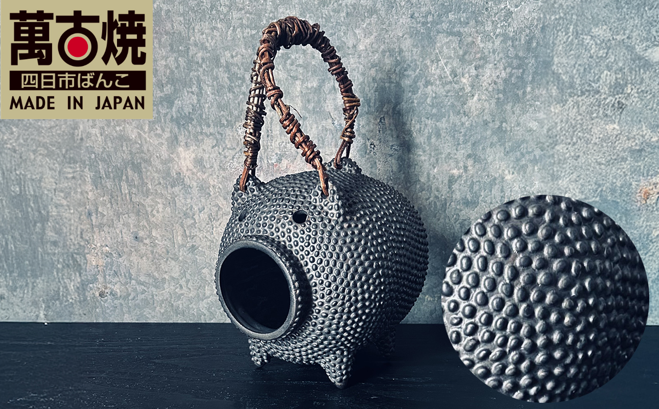 【萬古焼（ばんこやき）】表現技法で萬古焼に新風を吹き込むアーティスト谷口純一　一珍技法（いっちんぎほう）「金彩粒々蚊遣り豚（きんさいりゅうりゅうかやりぶた）」【谷口純一　金彩　蚊やり豚　1点もの　一珍　三重県 四日市市 四日市 】