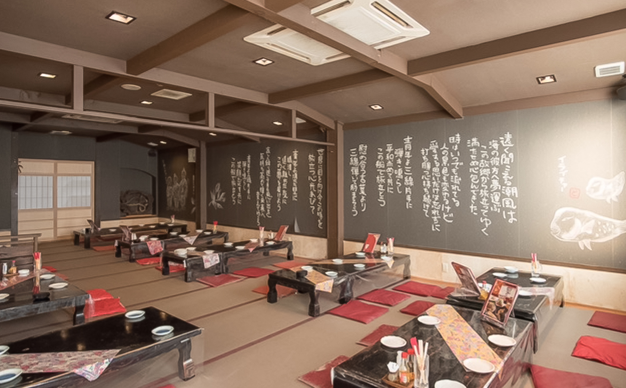 沖縄旅情と本格沖縄料理を提供 琉球ダイニング風と島人 お食事券 5,000円分 〜フード＆ドリンク各100種類以上で使える〜【沖縄料理 ビアガーデン BBQ 泡盛 沖縄民謡 沖縄ポップス エイサー ライブステージ お食事券 ギフト券 プレゼント 三重県 四日市市 ふるさと納税】