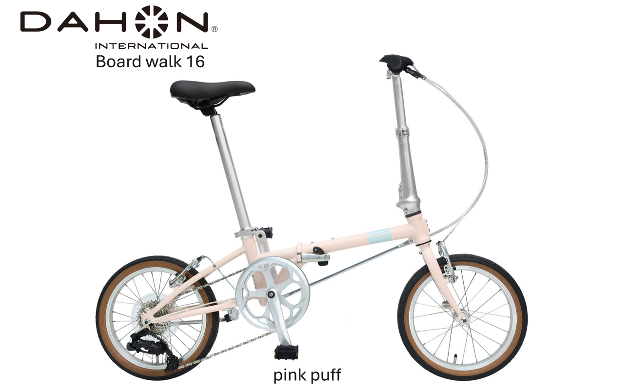 DAHON Int Folding Bike Board walk 16　Pink Puff【四日市市 で人気の返礼品 武田産業 折り畳み自転車 自転車 折りたたみ自転車 折りたたみ式自転車 三重県 四日市市ふるさと納税】