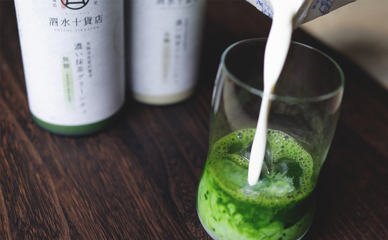 四日市認定地場特産品【泗水十貨店（しすいじっかてん）】濃い抹茶グリーンティ　無糖２本　手提げ袋付き