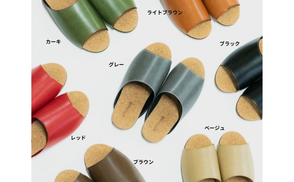 【4足セット】Made in Japanの高品質　ルームシューズの理想形。天然素材、静音性、高反発クッションで足にやさしい、 コルクでむれにくい、来客時も合成皮革とシンプルカラーのデザインで、さりげないセンスを！ 「バークオブケイ」コルクルームシューズ（3Ｌ・29.5cm・レッド）