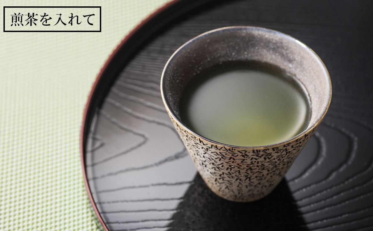 【萬古焼（ばんこやき）】表現技法で萬古焼に新風を吹き込むアーティスト谷口純一 象嵌技法（ぞうがんぎほう） 「ぐでんぐでんぐい呑」　【谷口純一　グイ呑み　1点もの　一珍　三重県 四日市市 四日市】