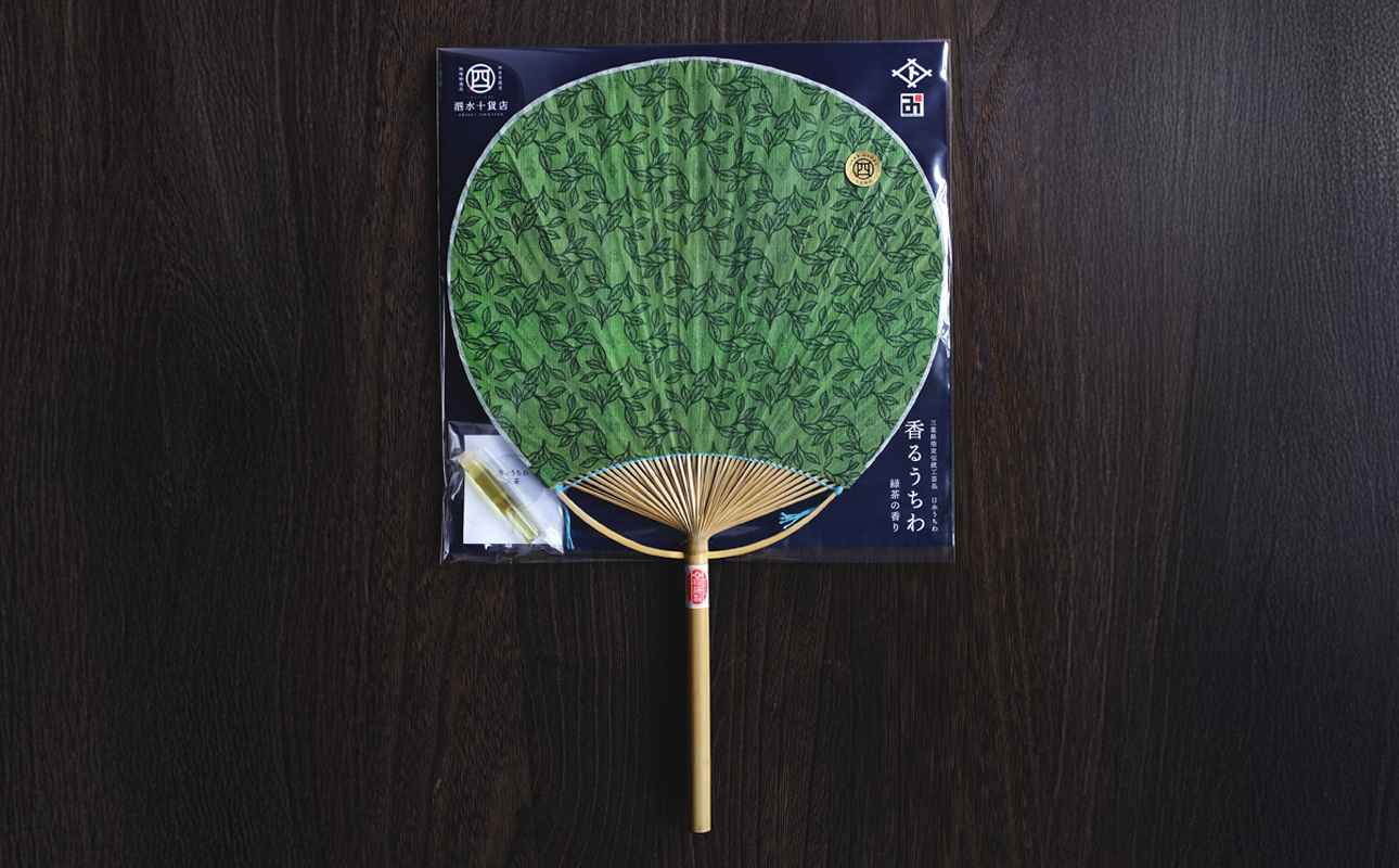 忥åžèªå®å°å Žç¹ç£åãæ³æ°Žå貚åºïŒããããã£ããŠãïŒãéŠããã¡ããç·è¶ã®éŠã