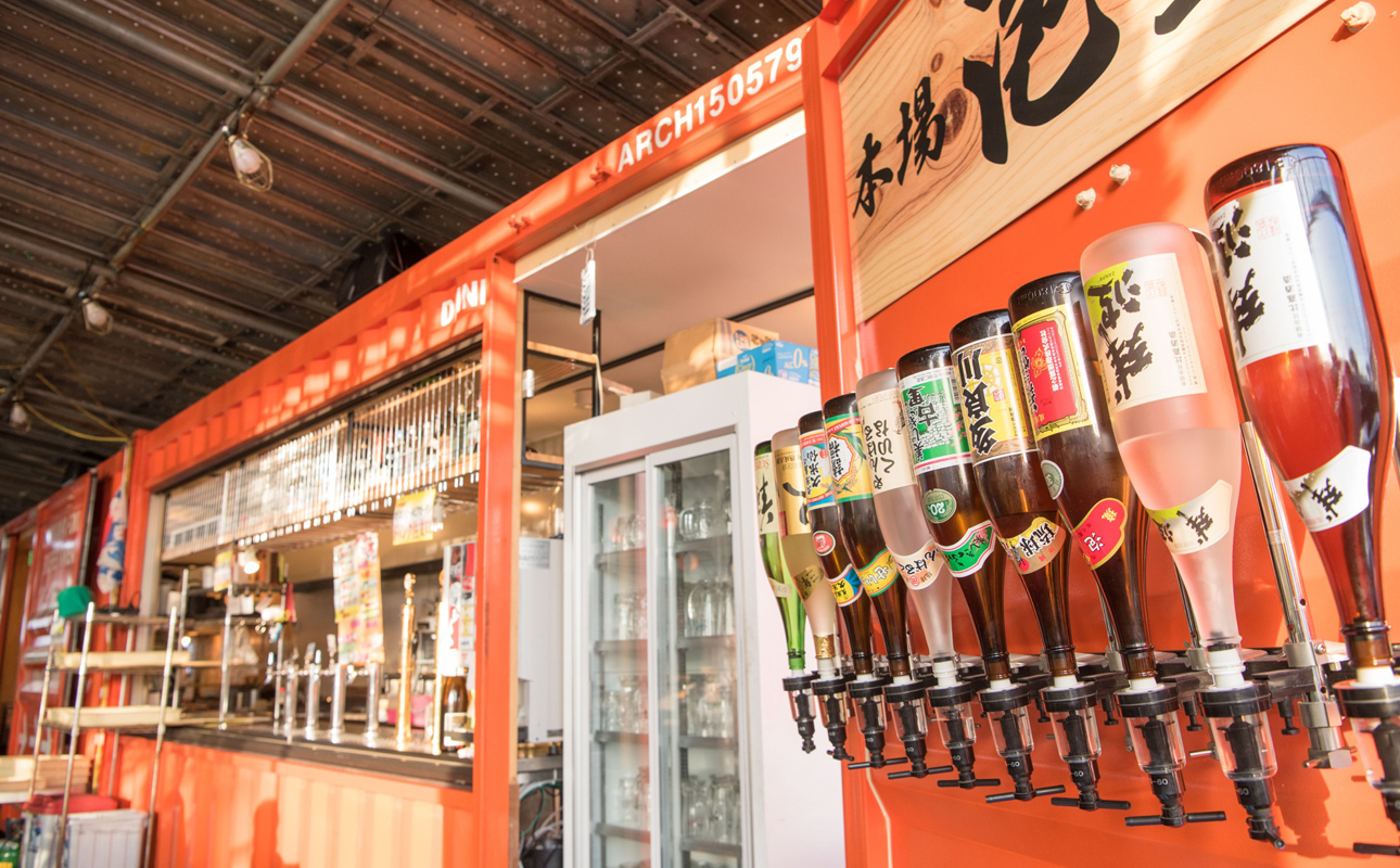 沖縄旅情と本格沖縄料理を提供 琉球ダイニング風と島人 お食事券 50,000円分 〜フード＆ドリンク各100種類以上で使える〜【沖縄料理 ビアガーデン BBQ 泡盛 沖縄民謡 沖縄ポップス エイサー ライブステージ お食事券 ギフト券 プレゼント 三重県 四日市市 ふるさと納税】