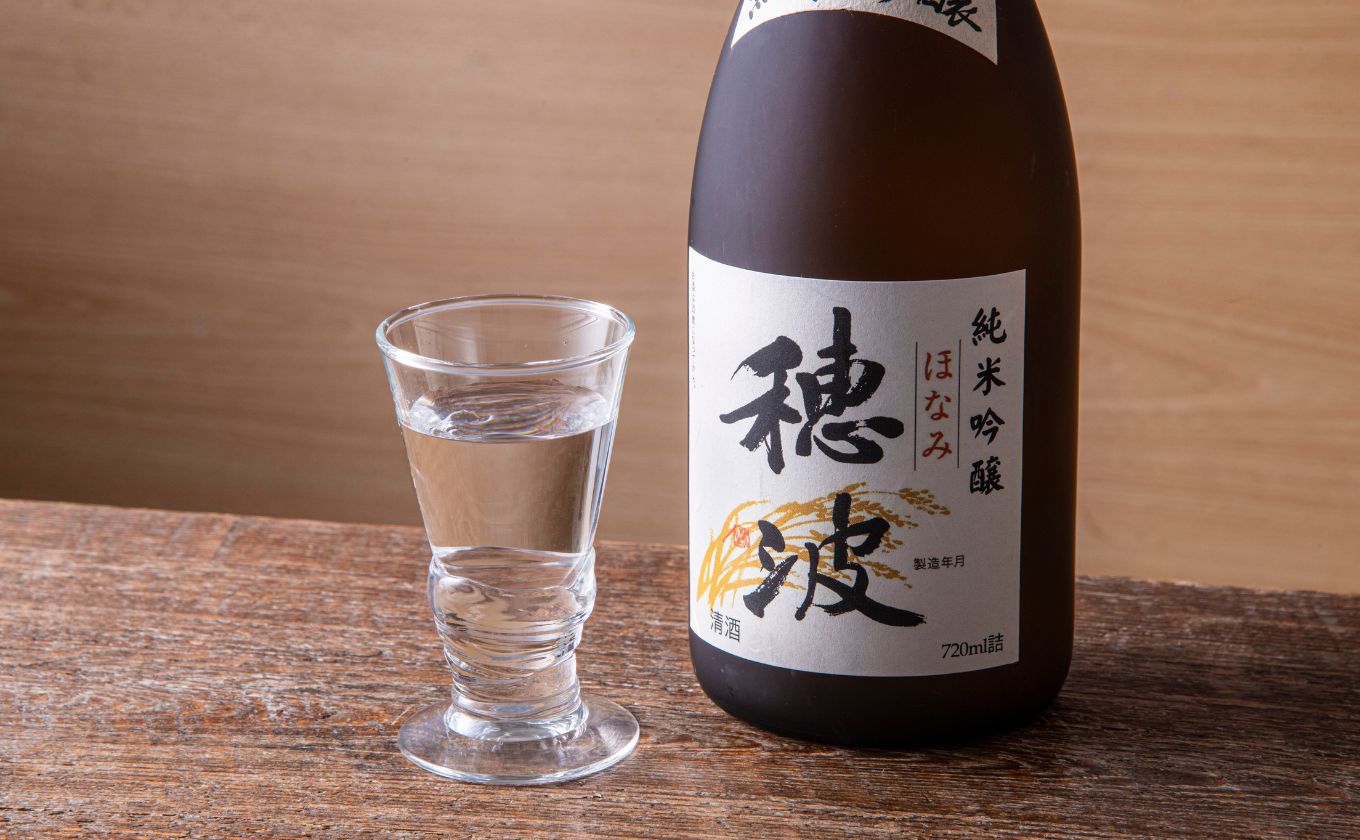 【限定】酒どころ三重県の丸彦酒造 日本酒 利き酒セット（720ml×6本）【日本酒 酒 飲み比べ セット 三重県 四日市 銘水 水 鈴鹿山麓 純米酒 大吟醸 純米 晩酌 喉越し 辛口 さっぱり 山田錦 米 三重の寒梅 伊勢正宗 はま娘 樋乃口 神の穂 穂波 贈答品 贈り物 ギフト プレゼント お歳暮 お中元 利き酒 テイスティング】