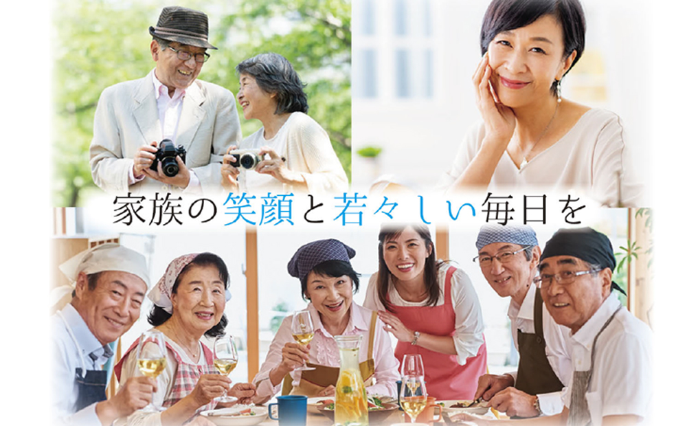 ã¹ãŒããŒã·ãŒã¿ã©ã¯ãã1ç®± 90ã«ãã»ã«å
¥ãããµããªã¡ã³ã å¥åº· å¥åº·é£å ã±ã¢ å
ç« ãã¿ãã³ é¢ç¯ è
° ä¹³é
žè äžéç 忥åžåž åæ¥åž ãµãããšçŽçšã