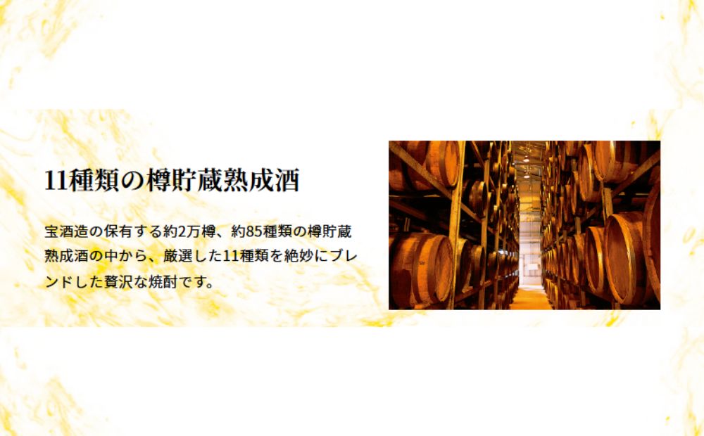 【ふるさと納税】タカラCANチューハイ　レモン　350ml缶　24本【タカラ 宝缶チューハイ チューハイ 焼酎 canチューハイ レモン 元祖 プレミアム 辛口 缶チューハイ サワー 宝酒造 takara 国産 飲み会 家庭用 ギフト 贈答 三重県 三重 みえ ミエ 四日市 四日市市】