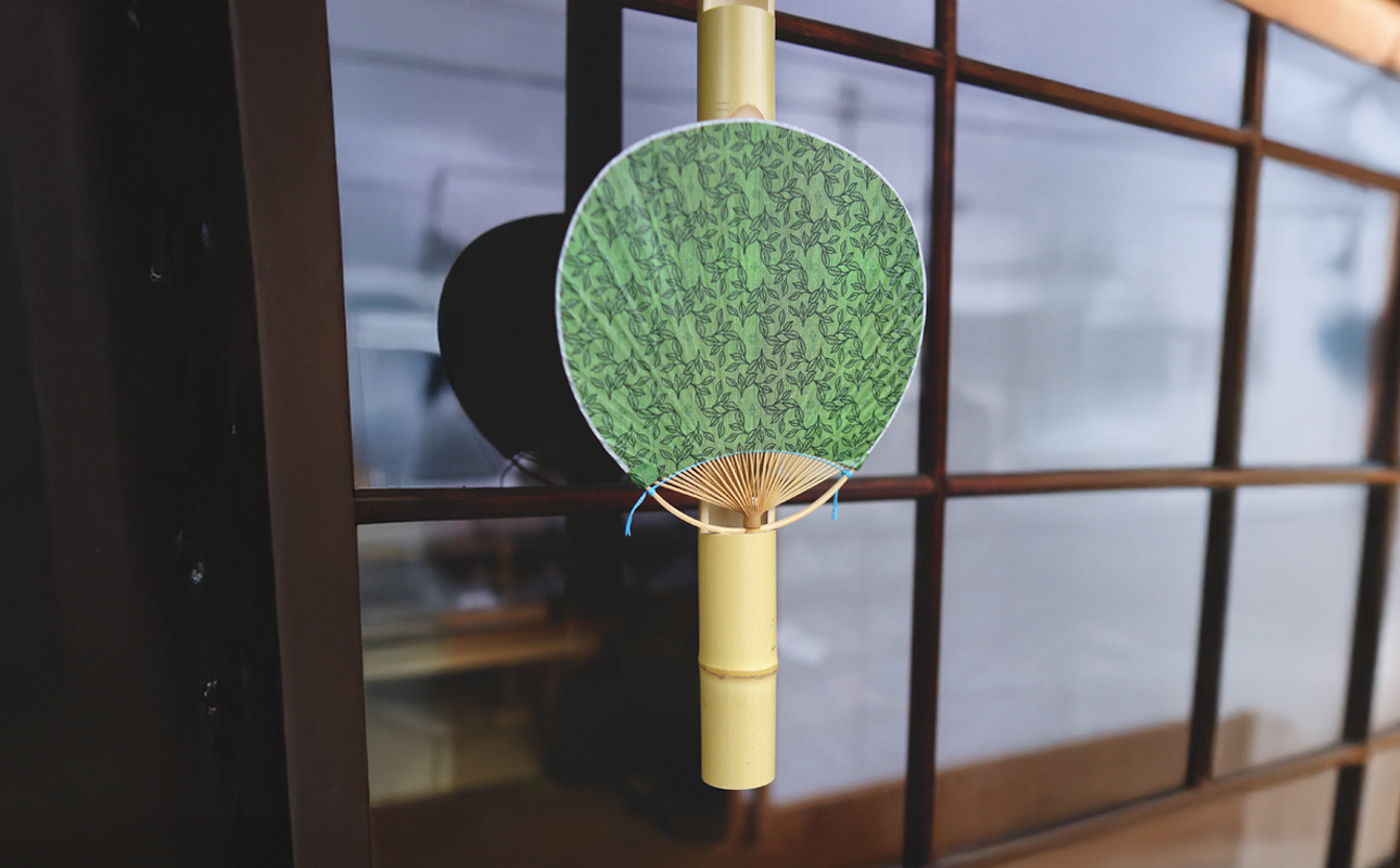 忥åžèªå®å°å Žç¹ç£åãæ³æ°Žå貚åºïŒããããã£ããŠãïŒãéŠããã¡ããç·è¶ã®éŠã