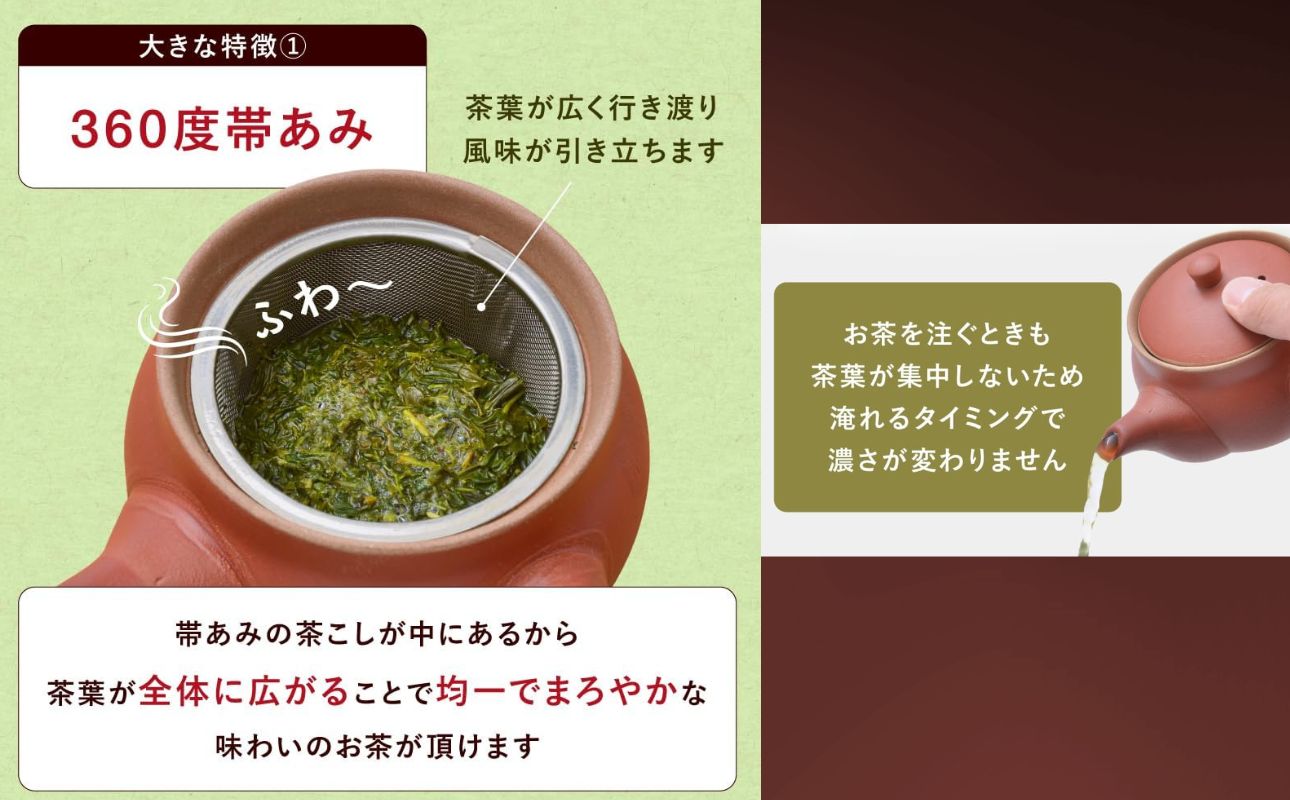 【萬古焼（ばんこやき）】朱泥急須 内山製陶所
