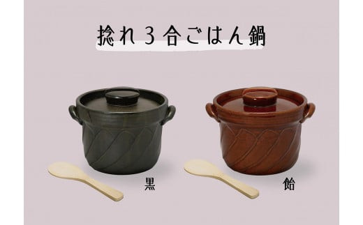 ãè¬å€çŒïŒã°ããããïŒãæ»ãïŒåãã¯ãéã风ïŒããããä»ïŒ