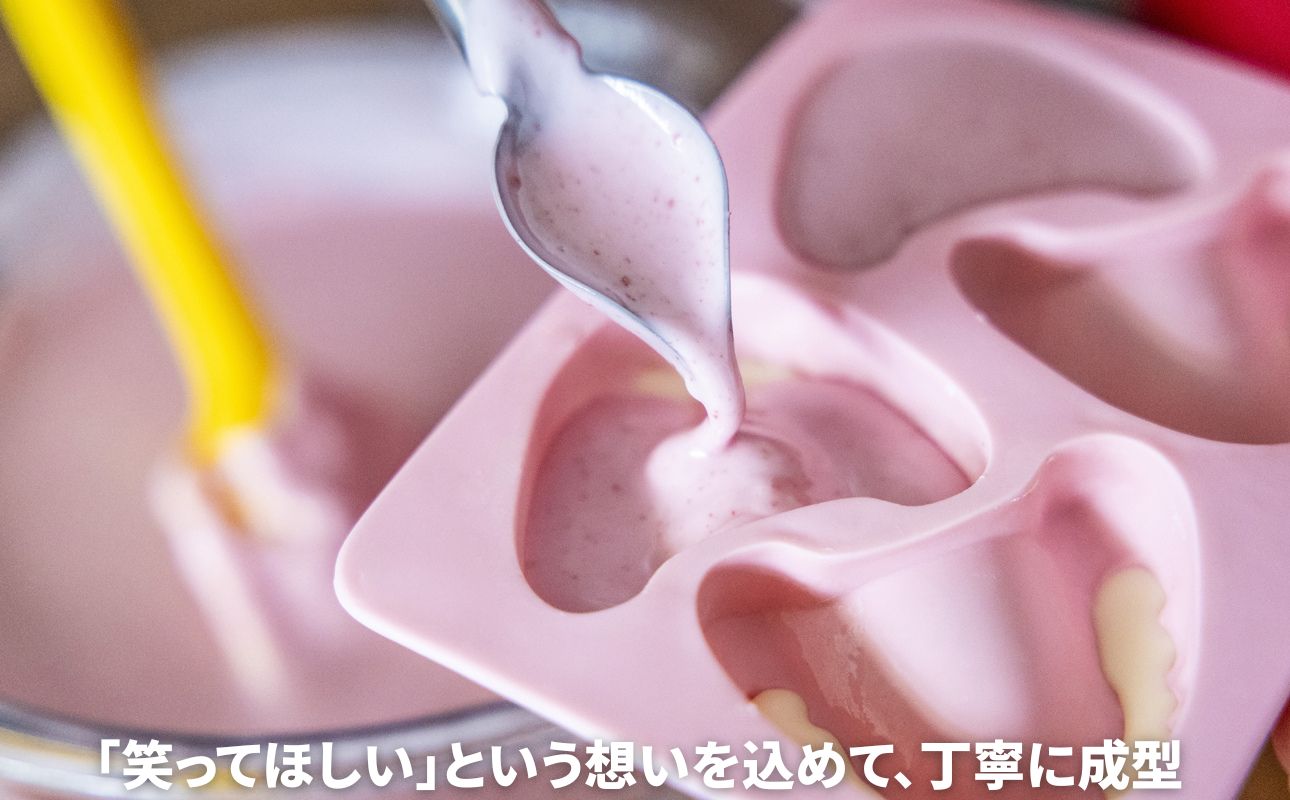 ãããŠã£ã³ã»ãã¬ã³ã¿ã€ã³ããŒãã§ã³ã¬ãŒãã®ãã¥ãŒãŠã§ãŒããããªããšäžç·ã«ããã°ãŒãå
¥ãæ¯ãã§ã³ã¬ãŒããïŒ10åã»ããïŒãããŠã£ã³ã®ä»®è£
ã«ããã¬ã³ã¿ã€ã³ããŒã®ãµãã©ã€ãºã«ãããã§ã³ ãã§ã³ã¬ãŒã ãµãã©ã€ãº ã®ãã èŽãç© ãããŠã£ã³ ãã¬ã³ã¿ã€ã³ ãã¬ãŒã³ã ã¹ããããªãŒ èºãã§ã³ ãããã æ¥œãã ä»®è£
ãã¡ããªãŒ å®¶æ ããŒã㣠ãã©ã BonBons äžéç 忥åžåž ãµãããšçŽçšã