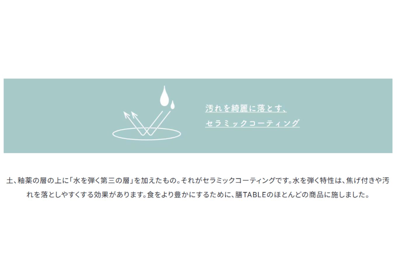 【萬古焼（ばんこやき）】9号 ルリ土鍋 セラミックコーティング 内山製陶所【土鍋 3～5人用 セラミック 直火用 電子レンジ対応 お手入れ簡単 食洗器対応 三重県 三重 四日市市 四日市 四日市市ふるさと納税 四日市ふるさと納税】