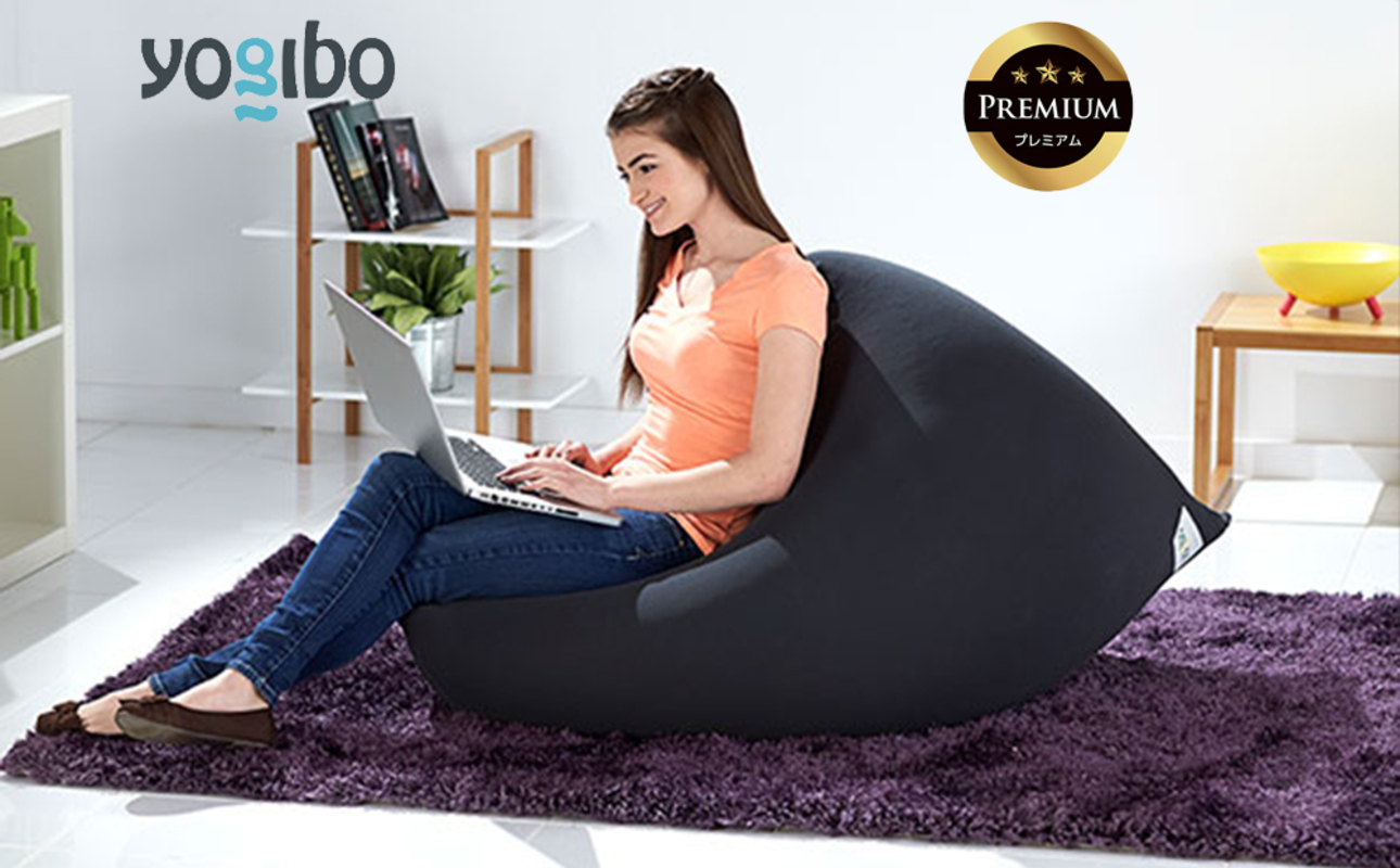 Yogibo Mini Premium（ヨギボー ミニ プレミアム）＜ブラック＞