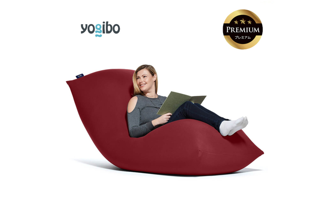 Yogibo Max Premium（ヨギボー マックス プレミアム）＜ワインレッド＞