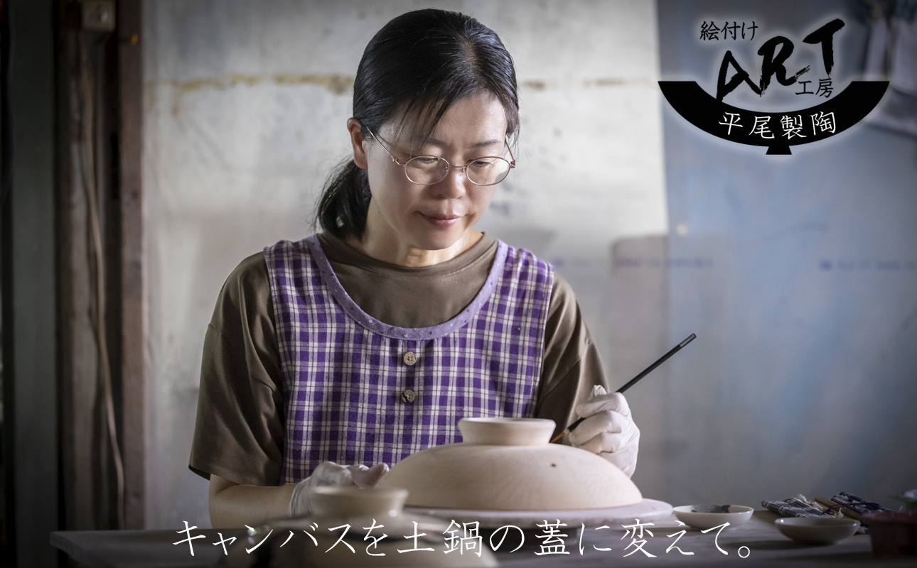 縲占成蜿、辟シ(縺ー繧薙%繧縺)縲第坩繧峨@縺ョ鄒手。灘刀 邨オ莉倥¢繧「繝シ繝繧」繧ケ繝医ョ蛟区ァ縺悟峨kHandmade蝨滄豪縲らオオ莉倥¢ART蟾・謌ソ繝サ蟷ウ蟆セ陬ス髯カ 蝨滄豪9蜿キ縲碁カエ縺ィ莠縲阪先焔謠上″ 蝨滄豪 繝上Φ繝峨Γ繧、繝 繧「繝シ繝 繝繧カ繧、繝ウ 骰 螳カ蠎ュ逕ィ 4莠コ逕ィ 4莠コ蜑 螳カ譌 蜀ャ 辣ョ霎シ縺ソ 謇玖敢 蟾・闃ク 荳蛾咲恁 蝗帶律蟶ょク 縺オ繧九&縺ィ邏咲ィ弱