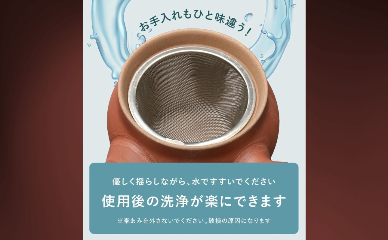 【萬古焼（ばんこやき）】朱泥急須 内山製陶所