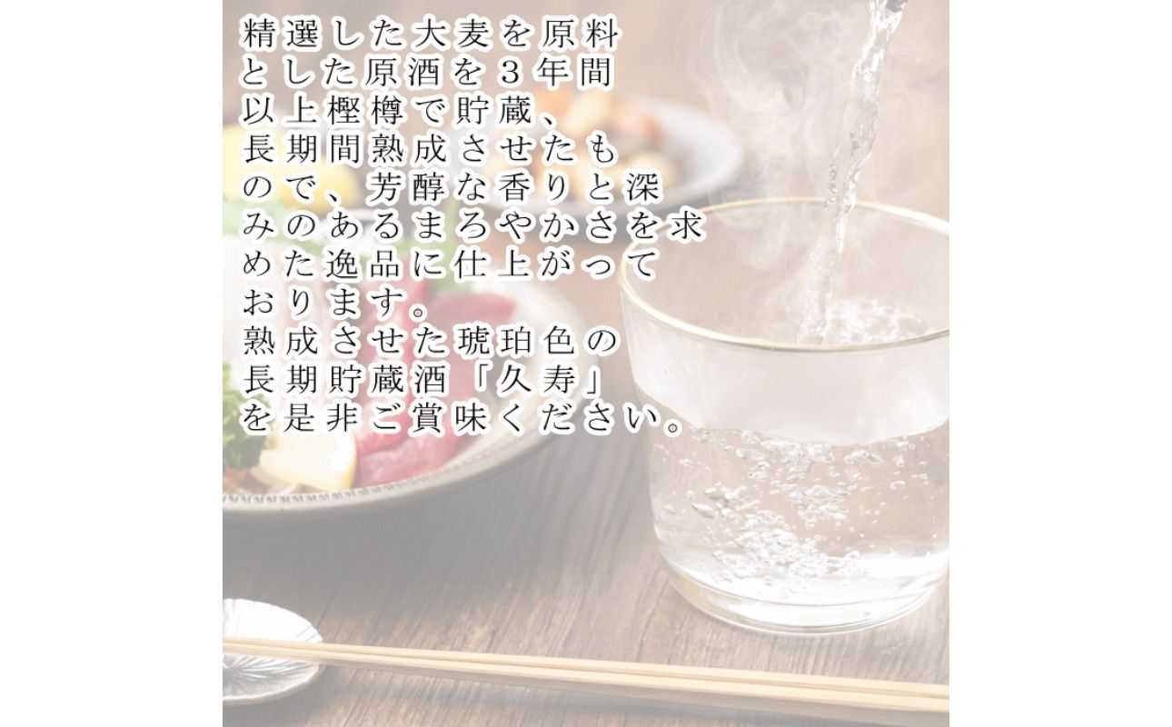 鄒弱@蝗ス荳蛾阪ョ譛ャ譬シ鮗ヲ辟シ驟朱鷹∈荵蟇ソシ医け繧ケシ臥エ譛ュ41蠎ヲシ第悽720ml譯千ョア蜈・繧翫舌Δ繝ウ繝峨そ繝ャ繧ッ繧キ繝ァ繝ウ荳也阜驟帝。槭さ繝ウ繧ッ繝シ繝ォシ托シ怜ケエ騾」邯夐題ウ樔ケ蟇ソ逋ス譛ュ縺ョ荳顔エ夐偵醍┥驟 讓ォ讓ス髟キ譛溽滓 鄒主袖縺怜嵜荳蛾阪ョ譛ャ譬シ鮗ヲ辟シ驟 驟 豈阪ョ譌・ 辷カ縺ョ譌・ 謨ャ閠√ョ譌・ 繧ョ繝輔ヨ 繧エ繝ォ繝輔さ繝ウ繝夊ウ槫刀辟シ驟 辟シ縺。繧縺 荳願ウェ 鄒主袖縺励> 縺翫>縺励> 譛牙錐 譛ャ譬シ 縺頑ケッ蜑イ繧 豌エ蜑イ繧