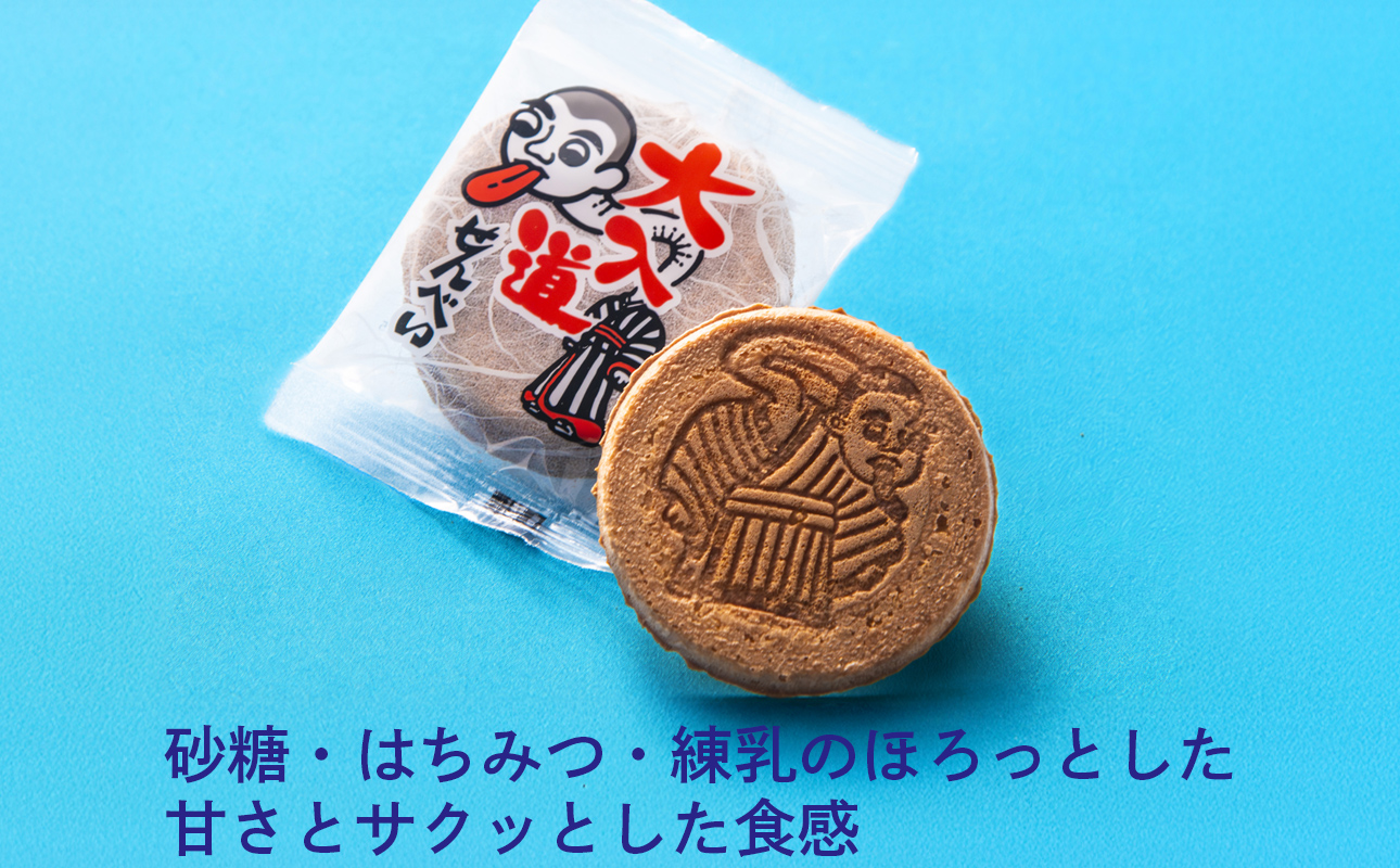 ãããã¢ãŒã倧å
¥éããã¹ããæ¥æ¬æå€§ã®ãããã人圢ã倧å
¥éããã¢ããŒãã«ããéèãããã±ãŒãžã¯ã¢ãŒããšããŠã€ã³ããªã¢ã«ã宿¥è»ã倧å
¥éããã¹ããLãµã€ãºã»2ç®±ããèåãããã¹ããåèåãæŽèåããã«ã
ãã©ããã¢ãŒãããããã£ã©ããããããããããããããã人æ°ãäžéçã忥åžåžããµãããšçŽçšã