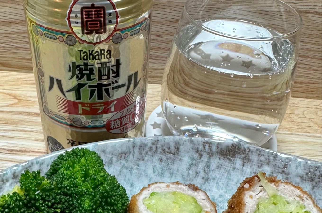 宝焼酎ハイボール　ドライ　350ml缶　24本　タカラ　チューハイ