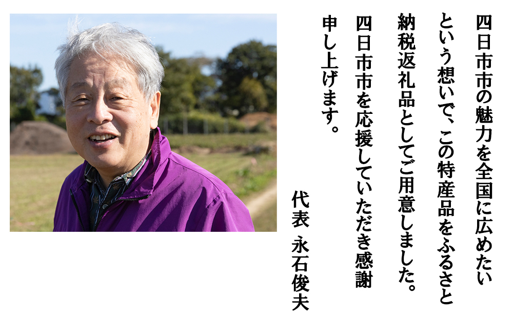 アニマルペットシータラクト 60カプセル入り×2箱【サプリメント 健康 健康食品 ペット 犬猫用 免疫 関節 腰 ビタミン 乳酸菌 三重県 四日市市 四日市 ふるさと納税】