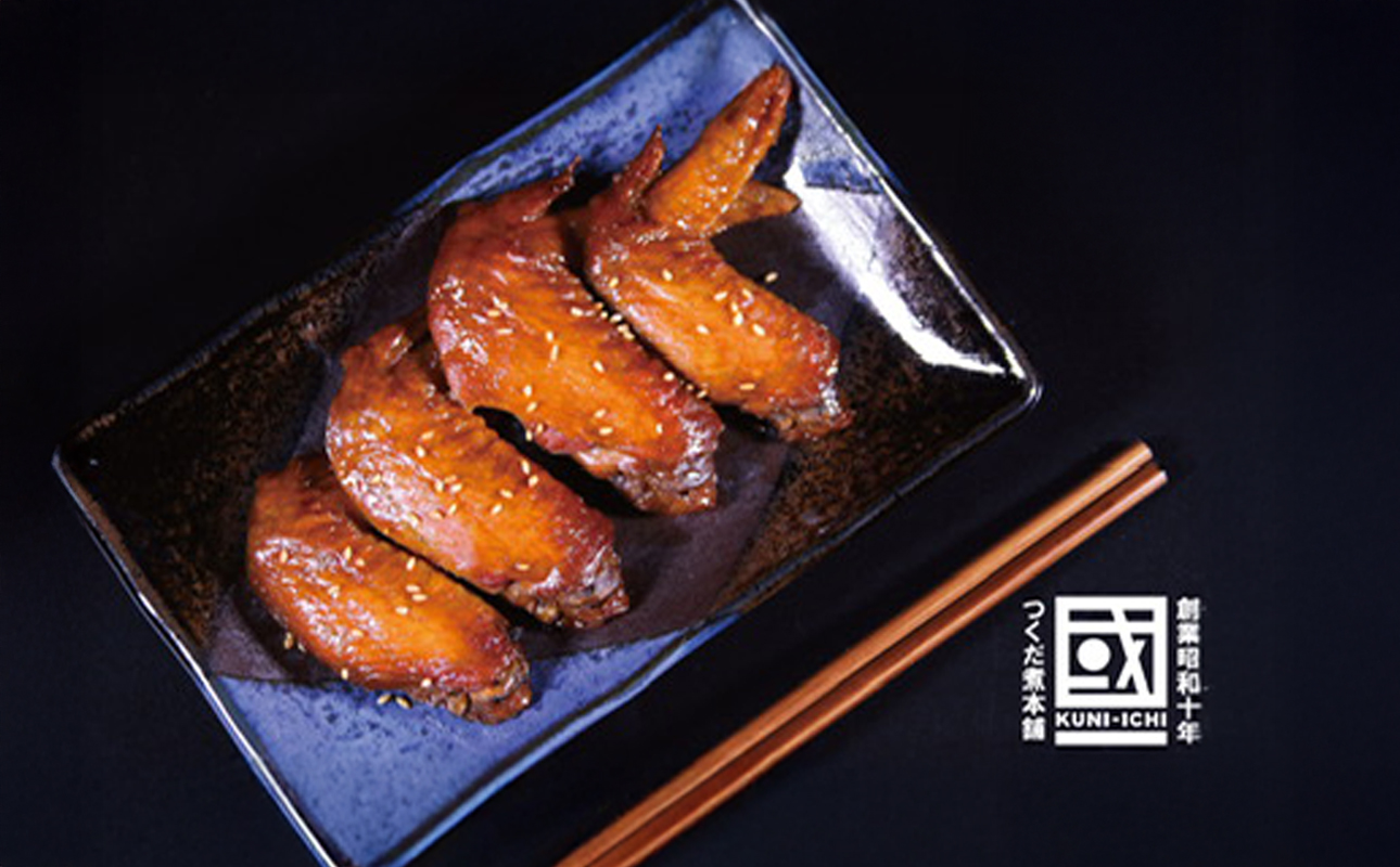 ごはんに合う手羽先、新発見！つくだ煮屋の手羽先　3パック（1パック4本入り） 【たまり醤油 醤油 鶏肉 とり肉 こだわり ごはんのお供 おかず おつまみ 晩酌 三重県 四日市市 ふるさと納税】 