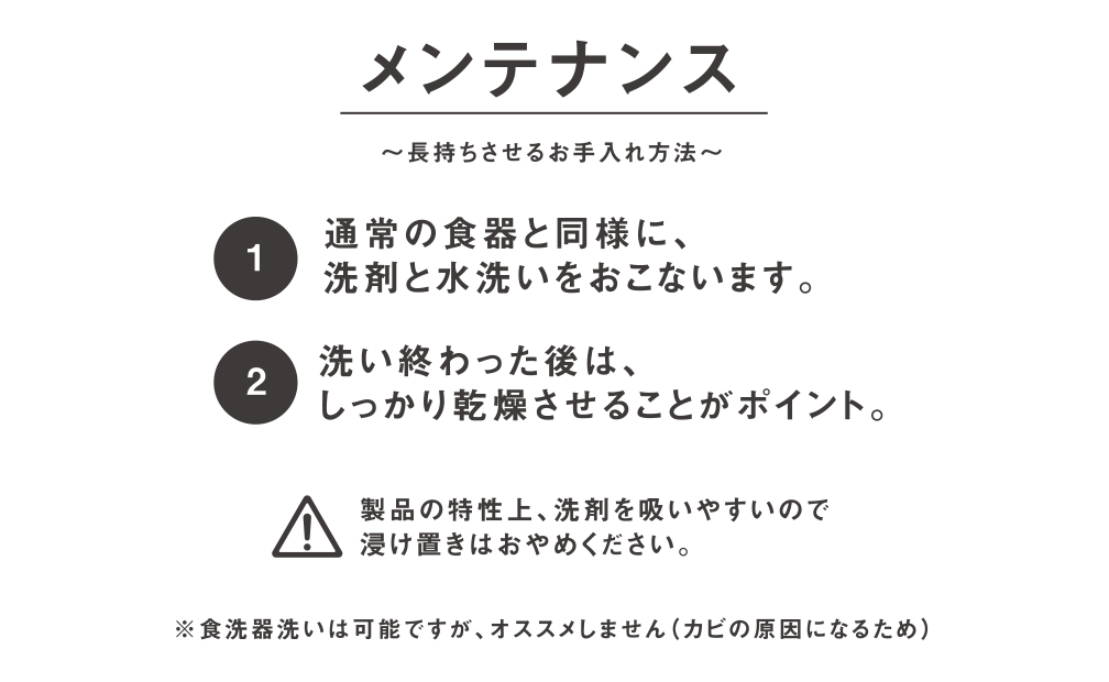 【萬古焼（ばんこやき）】日常茶飯器 黒おひつ（大）二合 型番0100-0005 翔栄通商【2合 陶製 おひつ 電子レンジ 電子レンジ対応 調理 キッチン キッチン用品 食器 調理器具 食器 皿 お取り寄せ 三重県 四日市市 四日市 四日市市ふるさと納税】