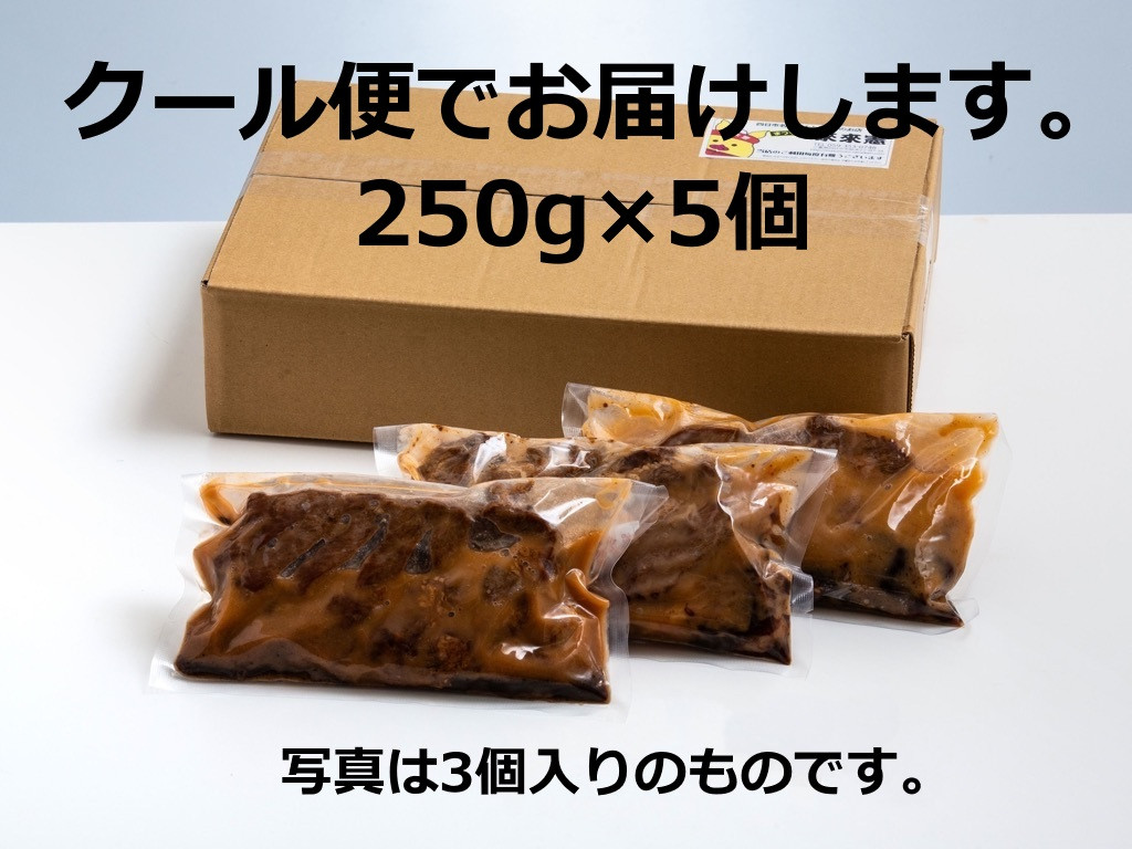 TV番組で紹介多数！「まつもとの来来憲」の元祖・四日市名物 大とんてき 5個　/ 元祖　とんてき　ビックサイズ　厳選　三重県産豚　肩ロース　豚　豚肉　肉　秘伝のたれ　病みつき　病みつきの味　こく　グルメ　簡単調理　湯銭　ギフト　贈り物　三重県　四日市市 