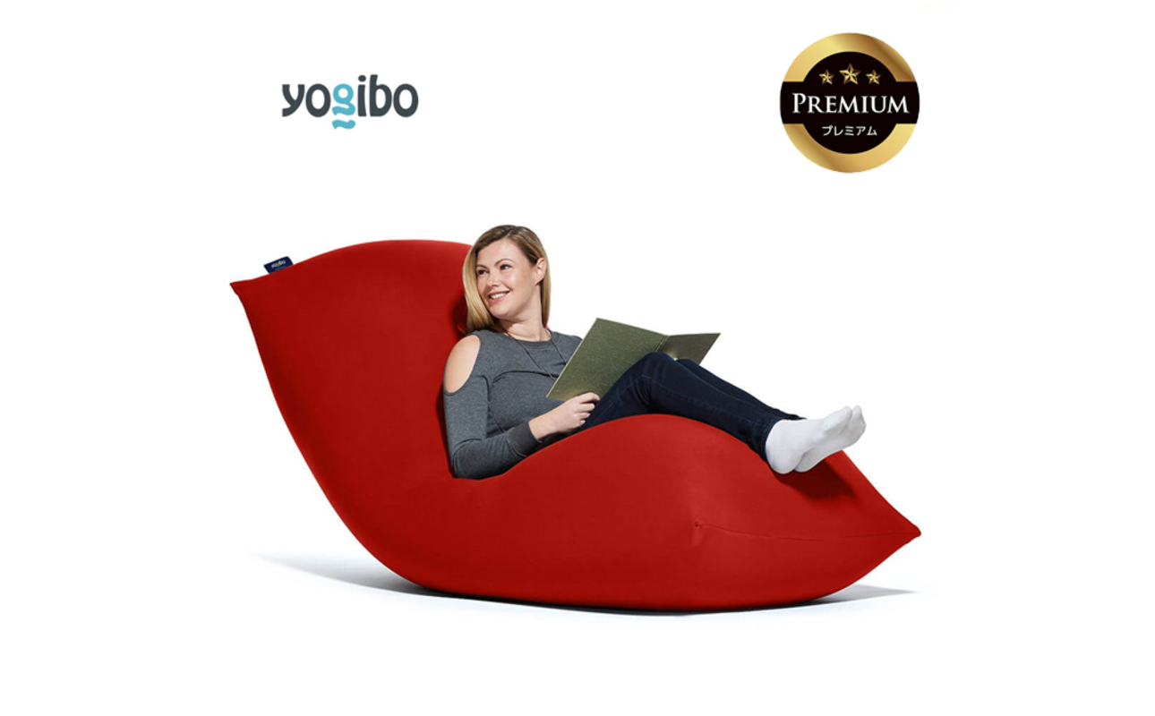 Yogibo Max Premium（ヨギボー マックス プレミアム）＜レッド＞