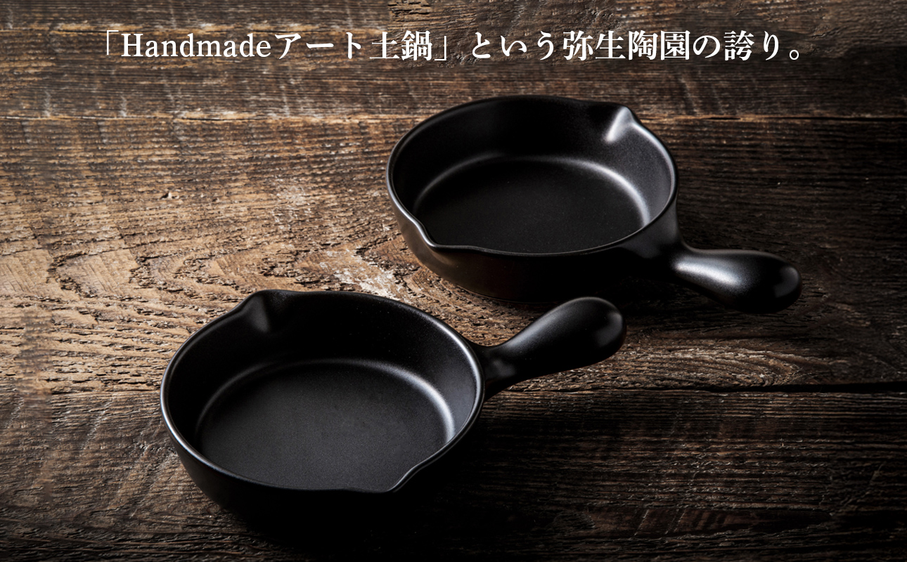 ãè¬å€çŒ(ã°ãããã)ãHandmadeã¢ãŒãåé 匥çé¶åãè·äººãäžã€äžã€äžå¯§ã«æåœ¢ãçŒãäžããããã ããã®éžåãåéã®åœå
çç£80ïŒ
ã®ã·ã§ã¢ãèªãäŒçµ±ã®è¬å€çŒãTS-632 ã¢ããŒãžã§ã»ç®ççŒããã¬ãŒãïŒåã»ããïŒé»éïŒéãã軜ãïŒæéãããã®èç±é¶åšè£œãéçŒã°ãªã«å¯Ÿå¿ãããã¬ãŒããéæçãèæçãæãã¯ããæé£ãç®ççŒããéèãã°ã©ã¿ã³ãã¢ããŒãžã§ããã¢ãèä¹
æ§ã人æ°ããããããæšã¿ãããŸã¿ã