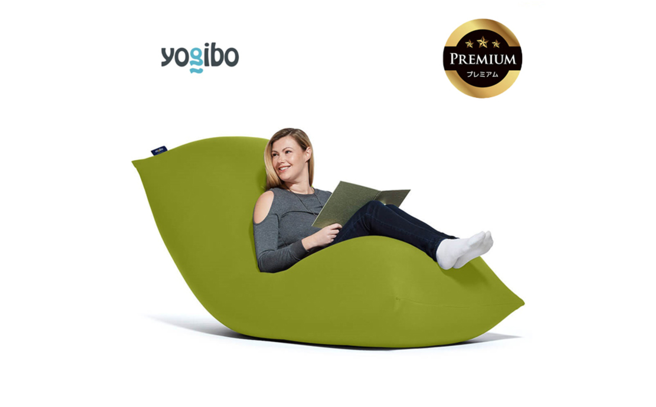 Yogibo Max Premium（ヨギボー マックス プレミアム）＜ライムグリーン＞