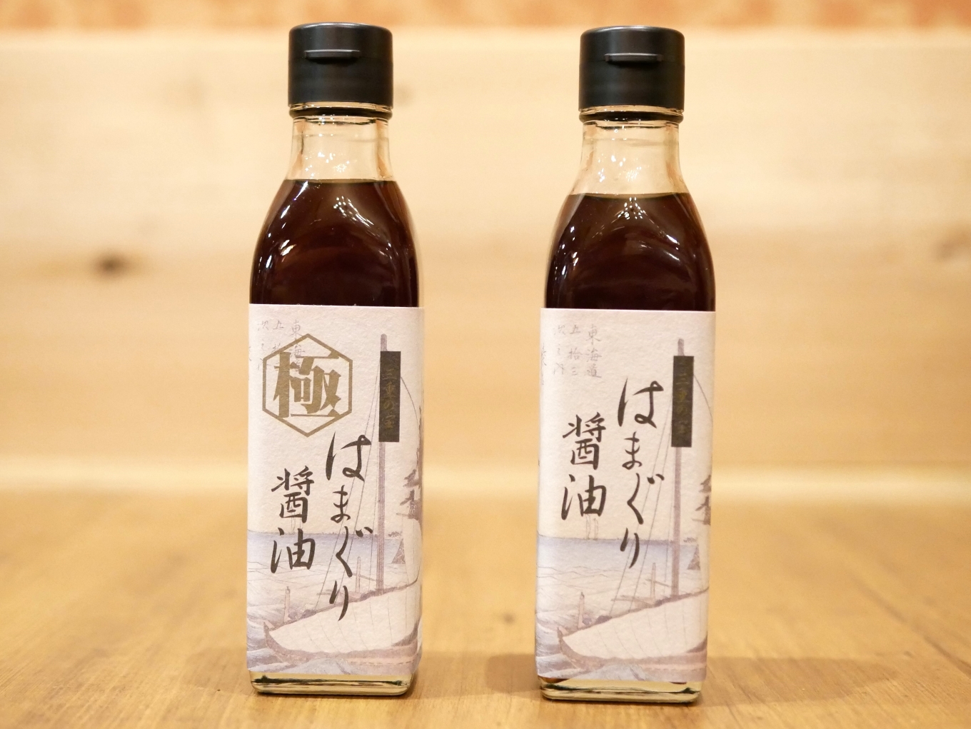 七三郎商会 はまぐり醤油 200ml 2本