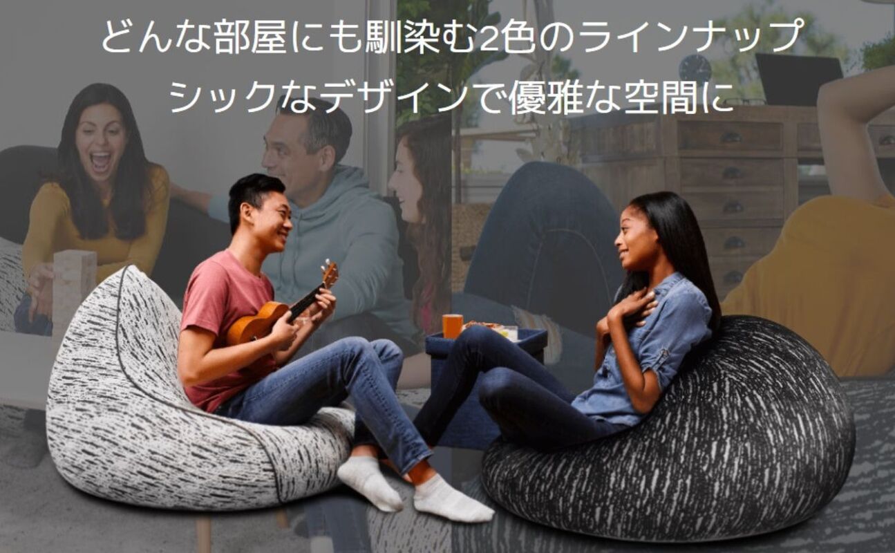 Luxe Support Premium（ラックス サポート プレミアム）＜ダークグレー＞