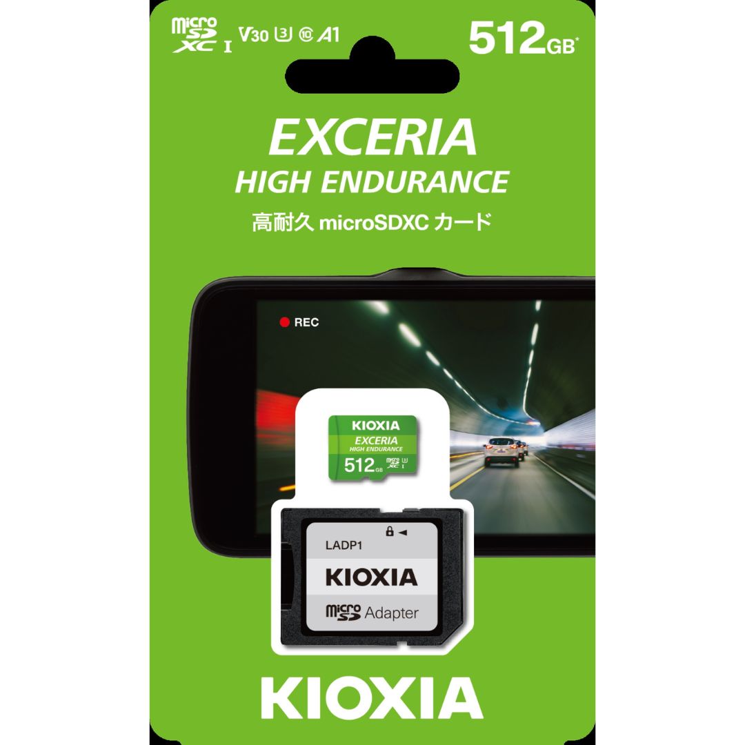 キオクシア(KIOXIA) EXCERIA HIGH ENDURANCE 高耐久 microSDXC UHS-Iメモリカード（SDカード） 512GB