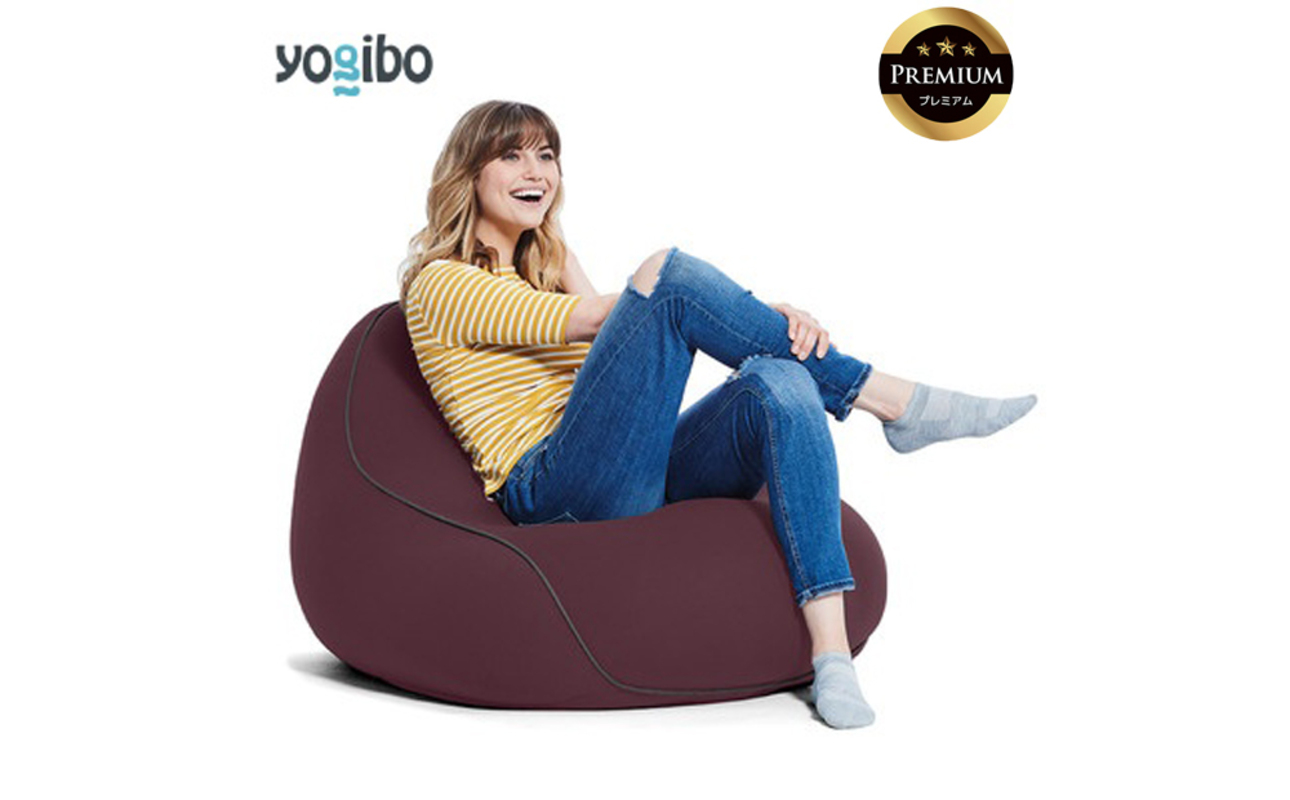 Yogibo Lounger Premium（ヨギボー ラウンジャー プレミアム）＜ディープパープル＞