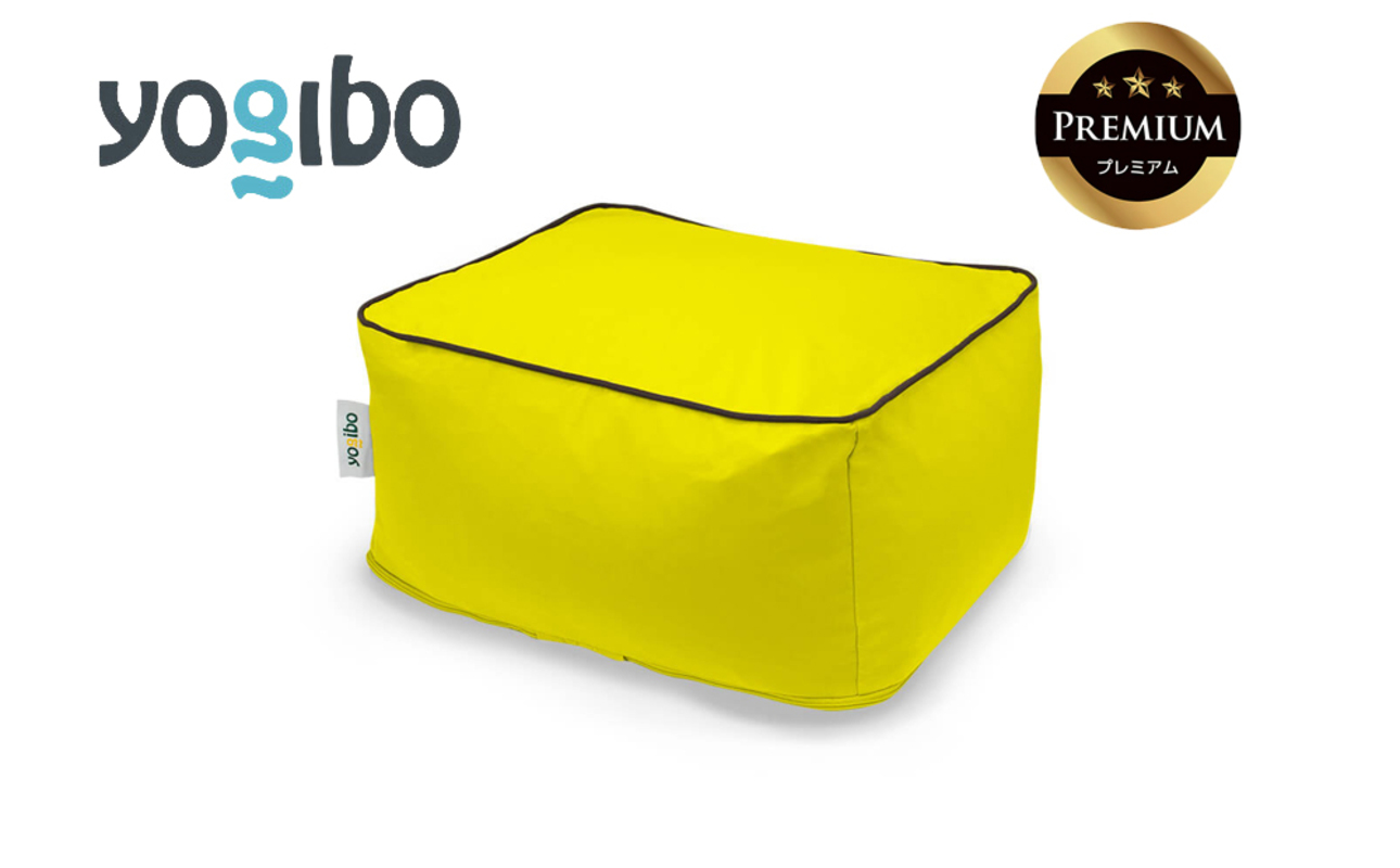 Yogibo Zoola Ottoman Premium（ズーラオットマン プレミアム）＜リーフ＞