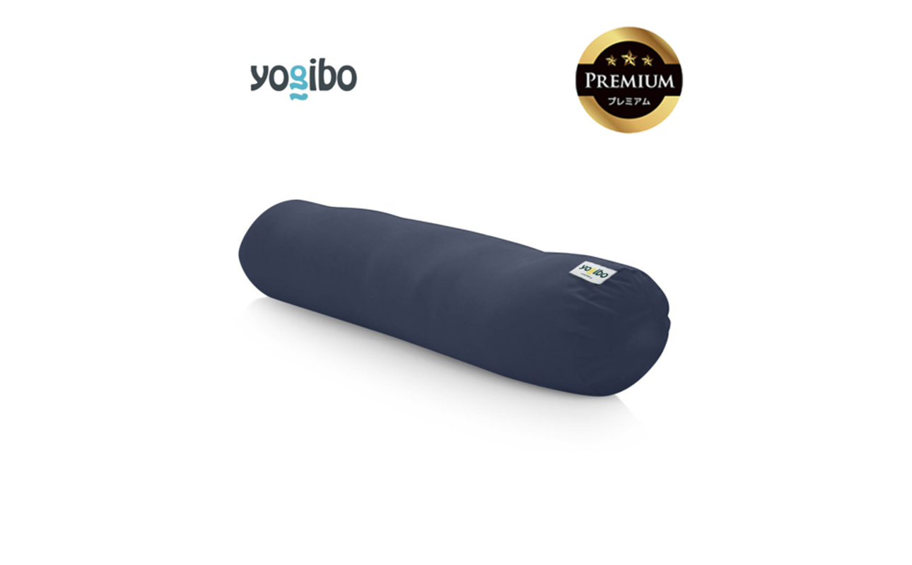 Yogibo Roll Max Premium（ヨギボー ロール マックス プレミアム）＜ネイビーブルー＞