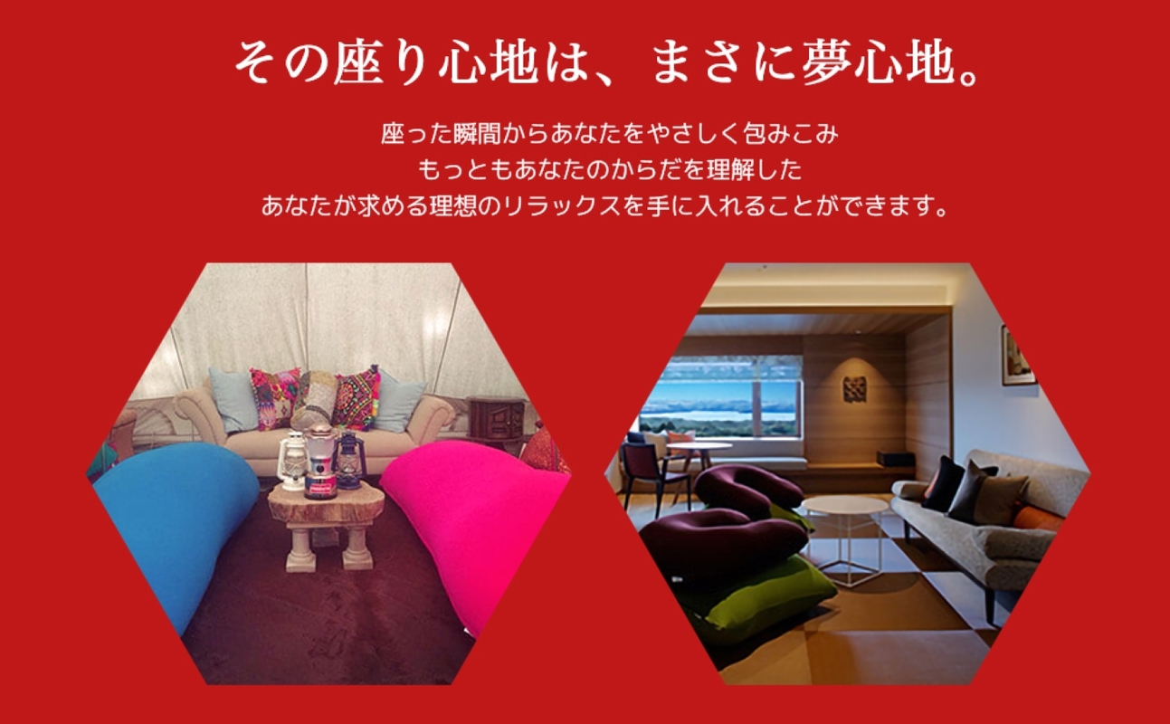 Yogibo Zoola Ottoman Premium（ズーラオットマン プレミアム）＜リーフ＞