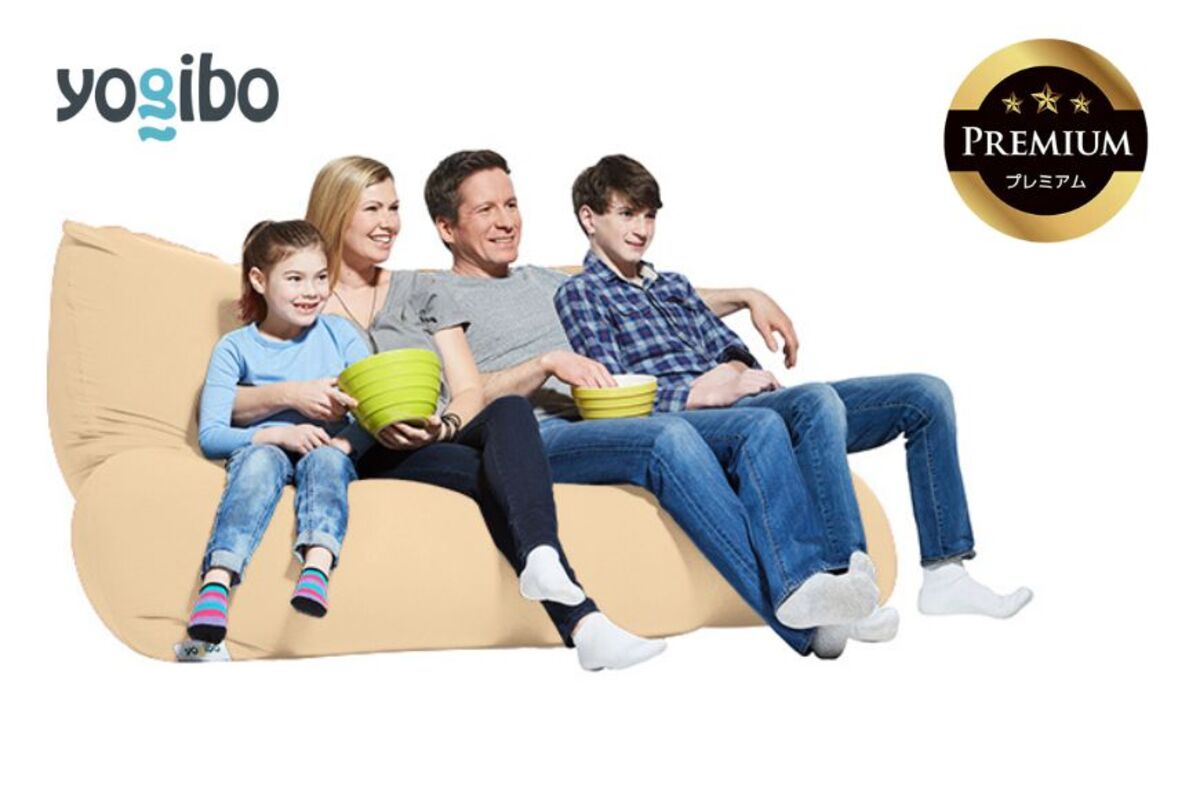 Yogibo Giga Max Premium（ヨギボー ギガ マックス プレミアム）＜クリームホワイト＞