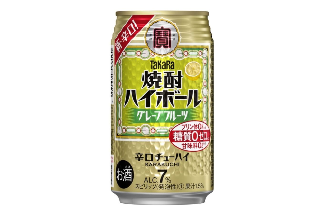 宝焼酎ハイボール　7%グレープフルーツ　350ml缶　24本　タカラ　チューハイ