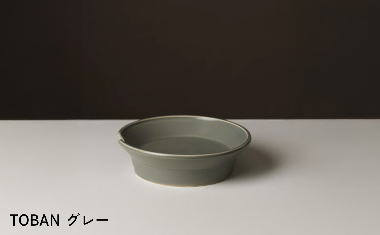 ãè¬å€çŒïŒã°ããããïŒã宿¿äžå¹Žåµæ¥ãæ±æžæä»£ããç¶ãèè窯å
ãéçºã æ°æèŠïŒéã§çŒãïŒ èª¿çå
Œçšé£åšãè¯æãTOBAN ã°ã¬ãŒã䞌ããã¯ãéããã¯ãçãå€é«ãã°ã«ã¡ãKAGETSU äžéç 忥åžåžãµãããšçŽçšã