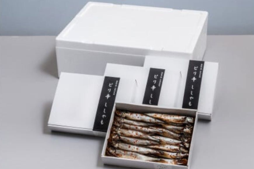 国内で味付け加工。ピリ辛ししゃも 1.68kg(420g×4箱）マル伊水産