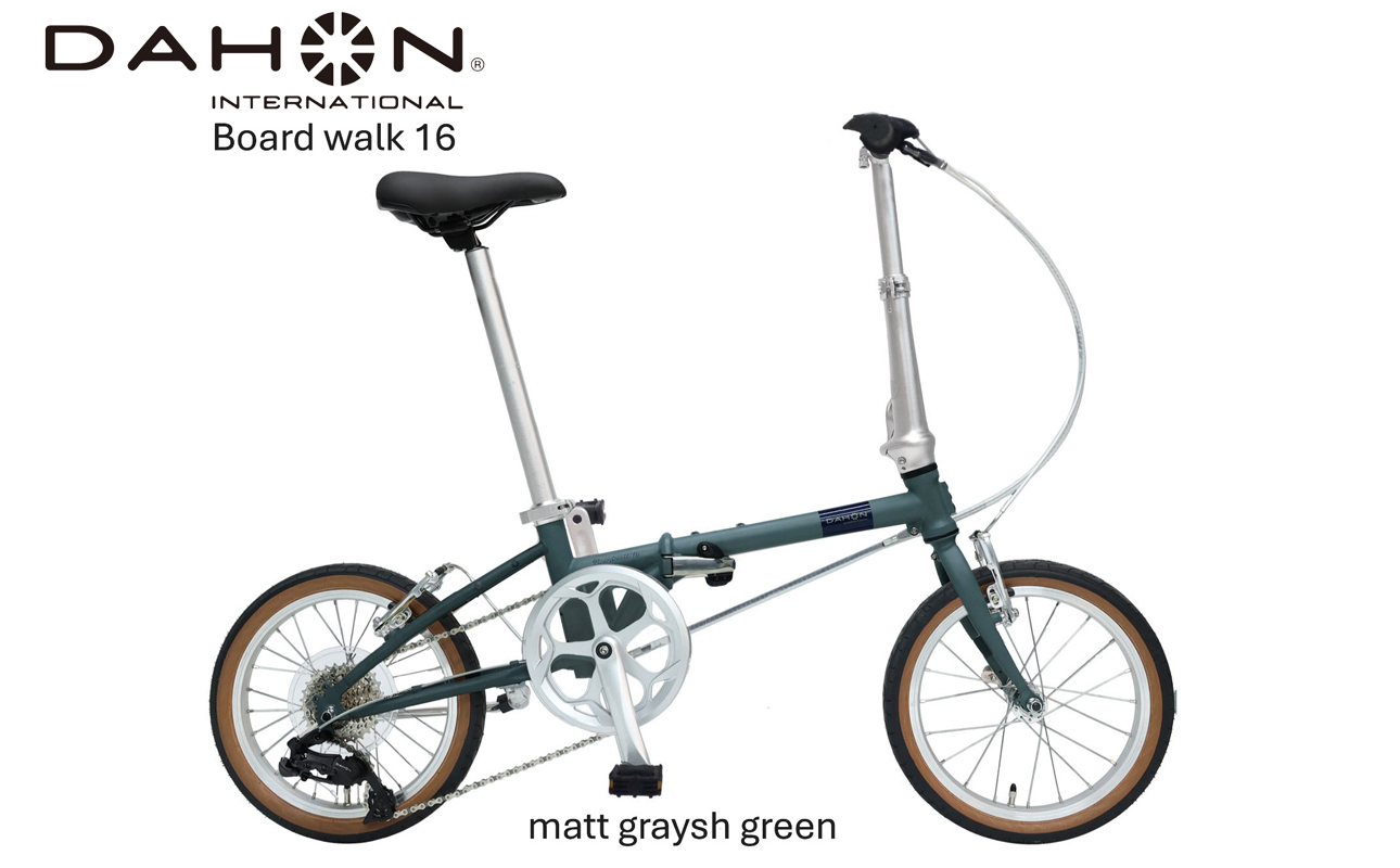 DAHON Int Folding Bike Board walk 16　Matt Graysh Green【四日市市 で人気の返礼品 武田産業 折り畳み自転車 自転車 折りたたみ自転車 折りたたみ式自転車 三重県 四日市市ふるさと納税】