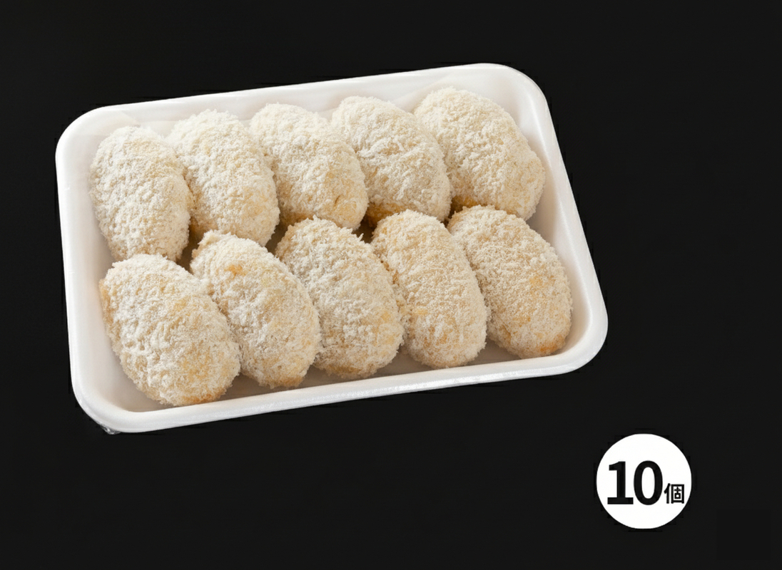 精肉店の直営焼肉【焼肉大剛】人気No.1！肉屋のずっしり手作り【牛肉】コロッケ （10個入り）【肉 牛肉 冷凍便 おすすめ 人気 ランキング 冷凍 手作り 詰め合わせ 大容量 冷凍食品 手作り 揚げるだけ お惣菜 国産 業務用 牛肉 じゃがいも 野菜 名店 お弁当 夕食 おかず 子ども 喜ぶ 簡単調理 ストック 三重県 四日市市 ふるさと納税】