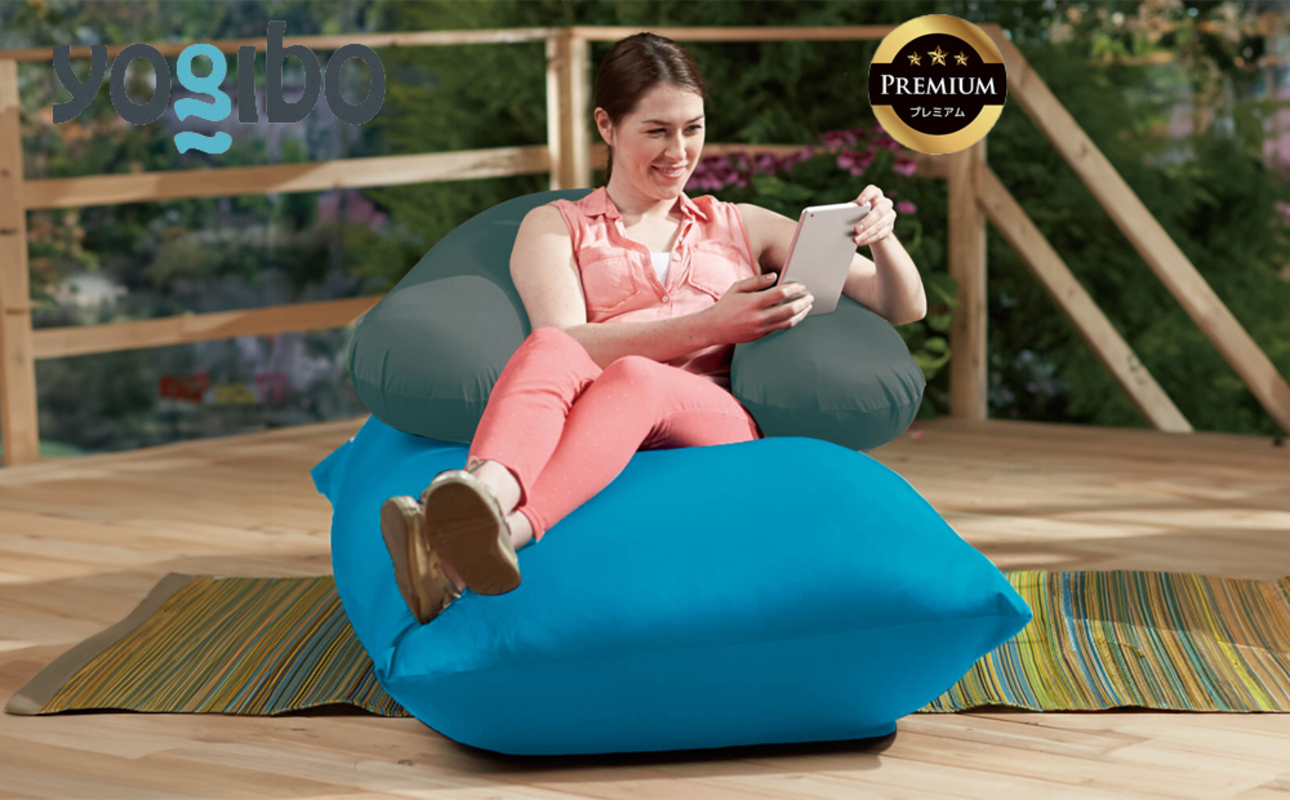 Yogibo Zoola Support Premium（ヨギボー ズーラ サポート プレミアム）＜オフブラック＞
