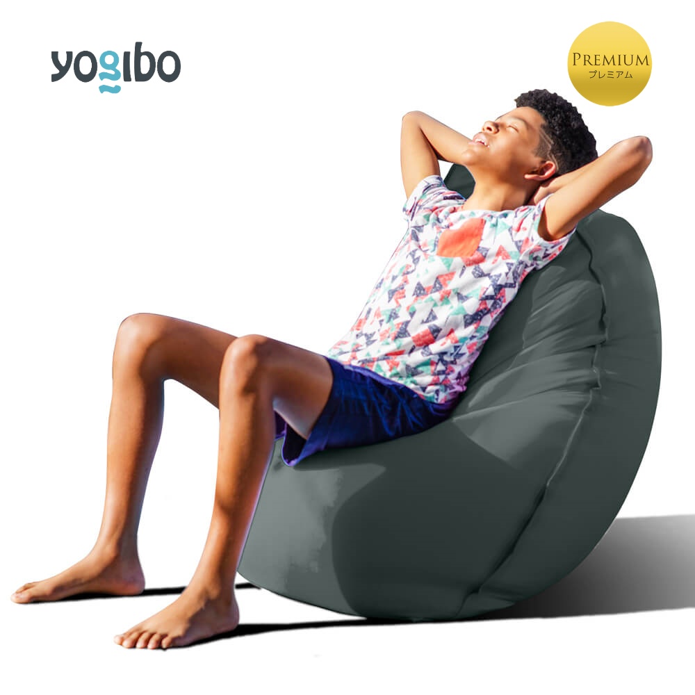 Yogibo Zoola Short Premium（ヨギボー ズーラ ショート プレミアム）＜オフブラック＞