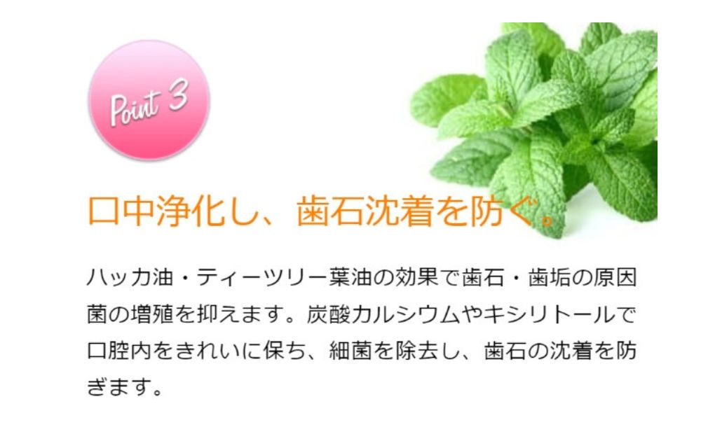 繝上Α繧ャ繧ュ 縲粂A-118縲 140g 1譛ャ