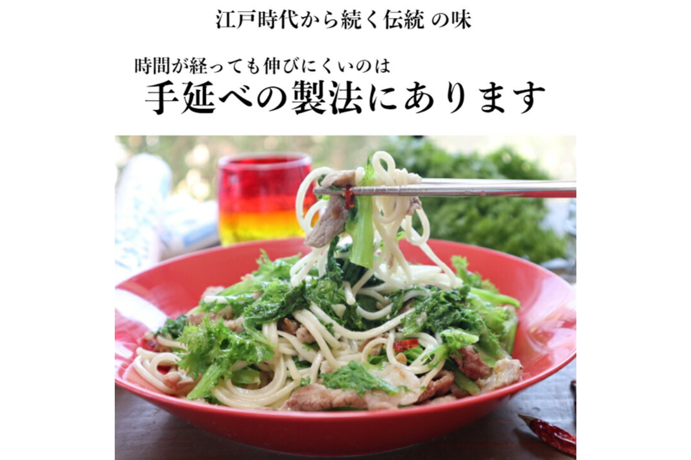 「TV番組「マツコ＆有吉 かりそめ天国」紹介店」 金魚印 手延麺セット（ひやむぎ、うどん、きしめん）/ 麺　特産　冷や麦　高級麺　 おおやち 手延べめん 四日市　ひやむぎ　そうめん