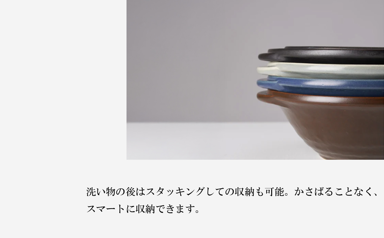 【萬古焼（ばんこやき）】安政三年創業。江戸時代から続く老舗窯元が開発。直火も可能な料理兼用食器　華月　KOKURYU ブラック【ごはん鍋　ごはん炊　孤高　グルメ　KAGETSU 三重県 四日市市ふるさと納税】